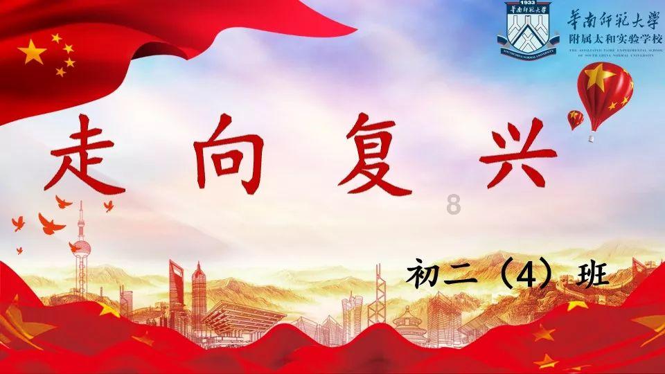 蓝狐视频