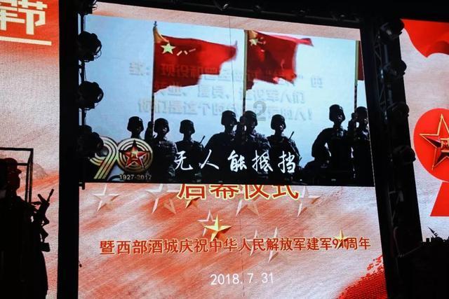 尽享智慧,与腾讯玩转IP粉丝经济,有那些技巧?一问一答