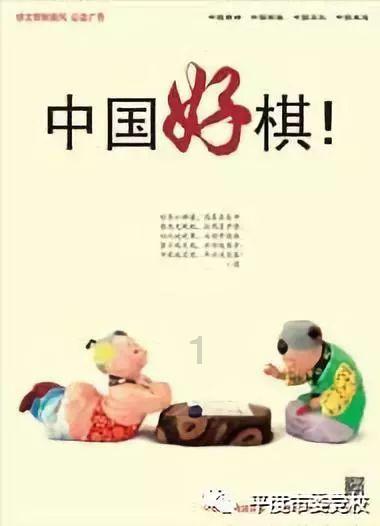孩子整天玩游戏怎么办? - 参考答案 - 洪湖市资讯网